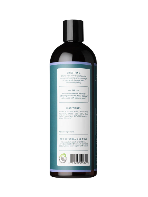 Aleavia Lavender Prebiotic Body Cleanse (2 oz)