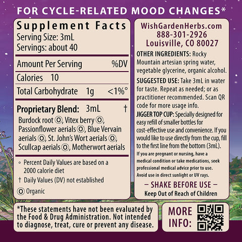 Wishgarden Herbs P.M.S. Emotional Mood Support (2oz Pump)