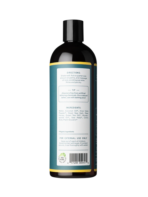 Aleavia Green Tea Honeysuckle Prebiotic Body Cleanse ( 2 oz Travel Size)