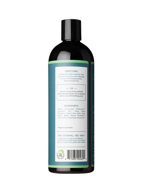 Cucumber Melon Prebiotic Body Cleanse (16 oz)